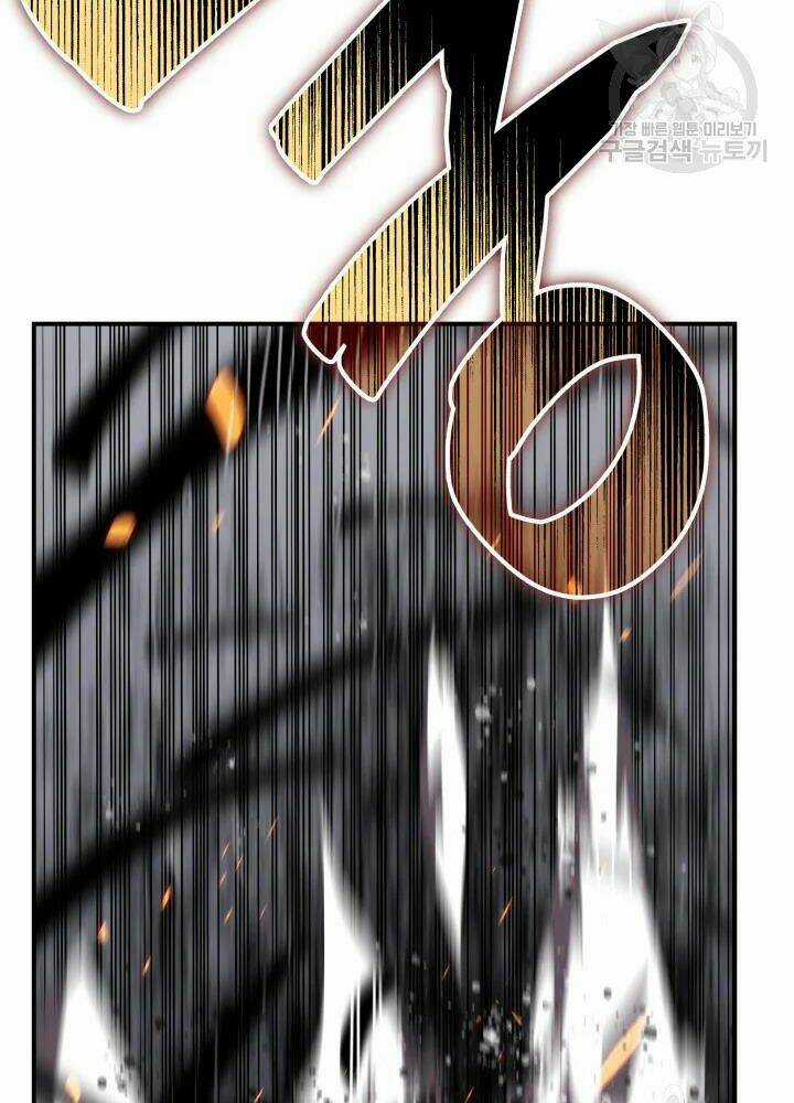 Tôi Là Lính Mới Chapter 67 trang 47