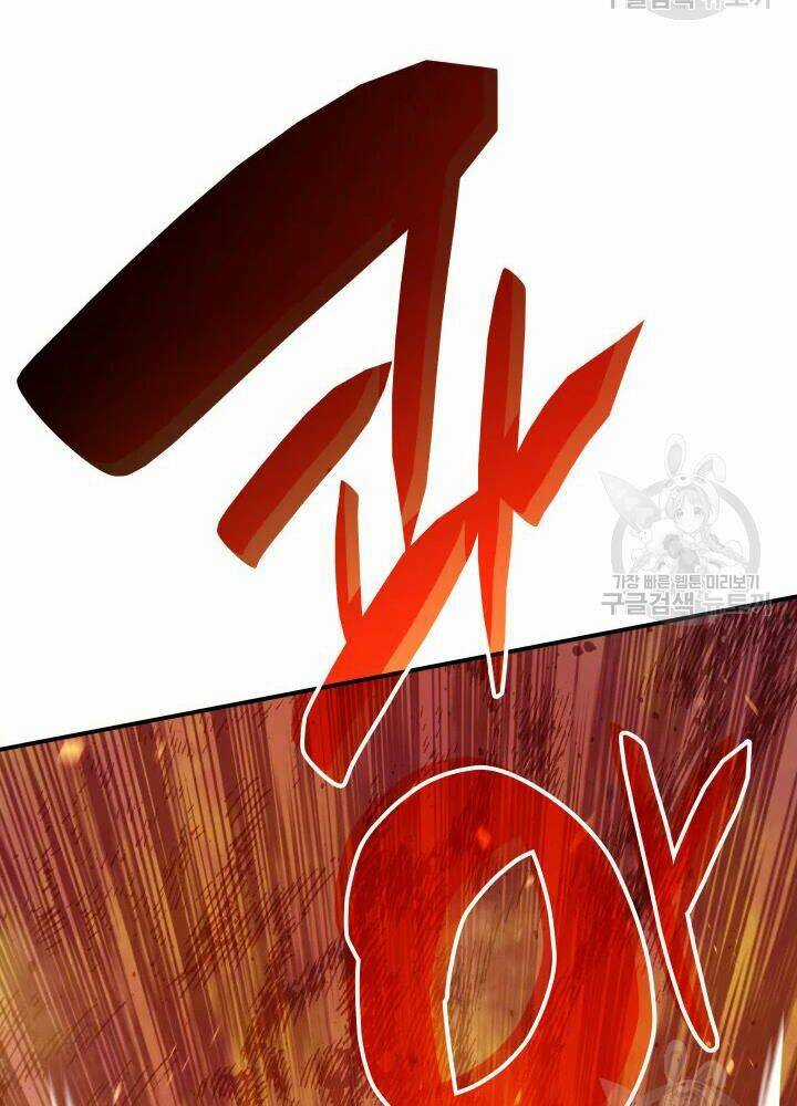 Tôi Là Lính Mới Chapter 67 trang 56