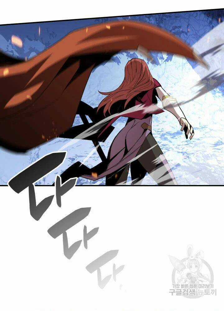 Tôi Là Lính Mới Chapter 67 trang 79