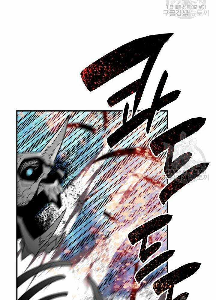 Tôi Là Lính Mới Chapter 67 trang 83