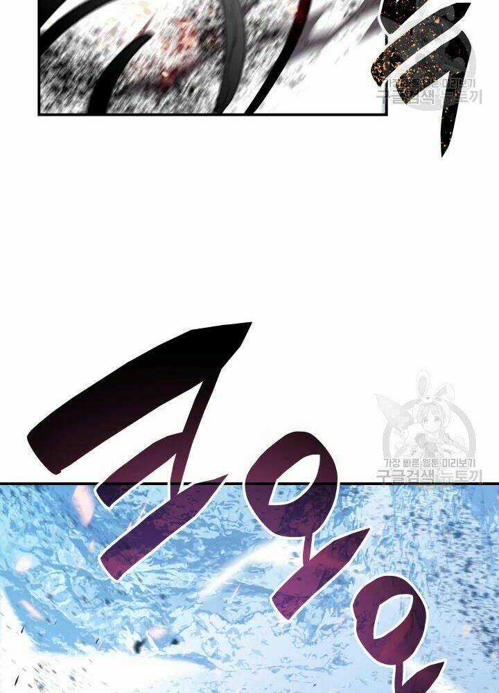 Tôi Là Lính Mới Chapter 67 trang 84