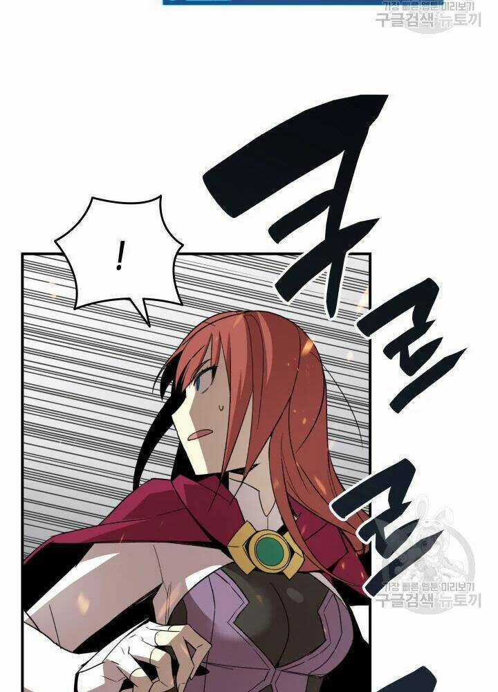 Tôi Là Lính Mới Chapter 67 trang 87