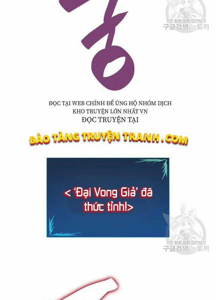 Tôi Là Lính Mới Chapter 67 trang 91