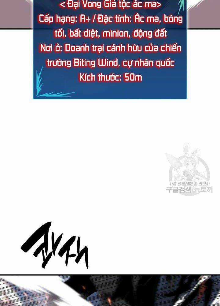 Tôi Là Lính Mới Chapter 67 trang 94