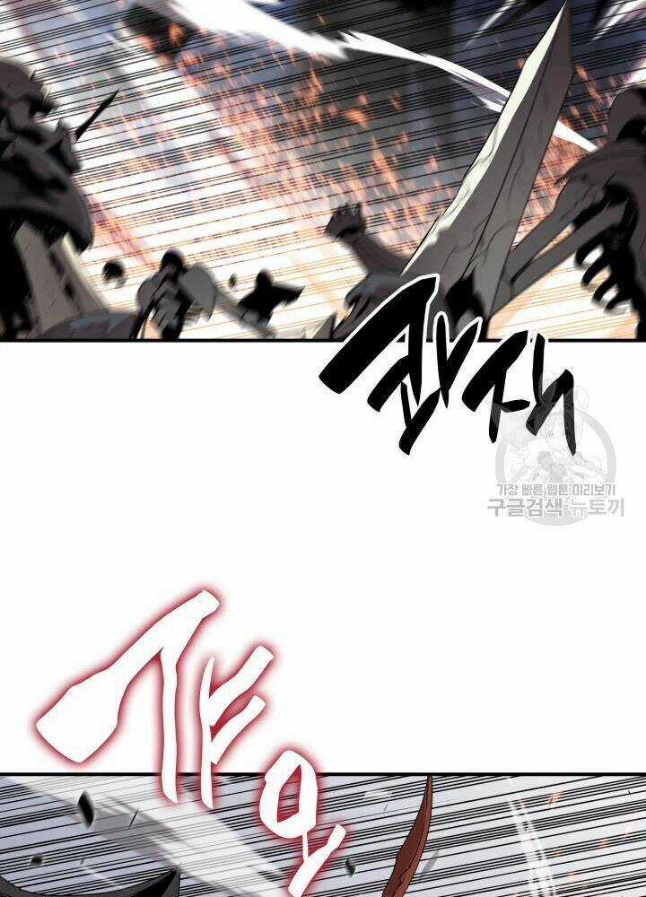 Tôi Là Lính Mới Chapter 67 trang 95