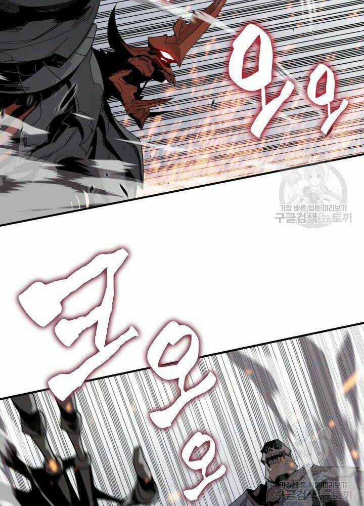 Tôi Là Lính Mới Chapter 67 trang 96