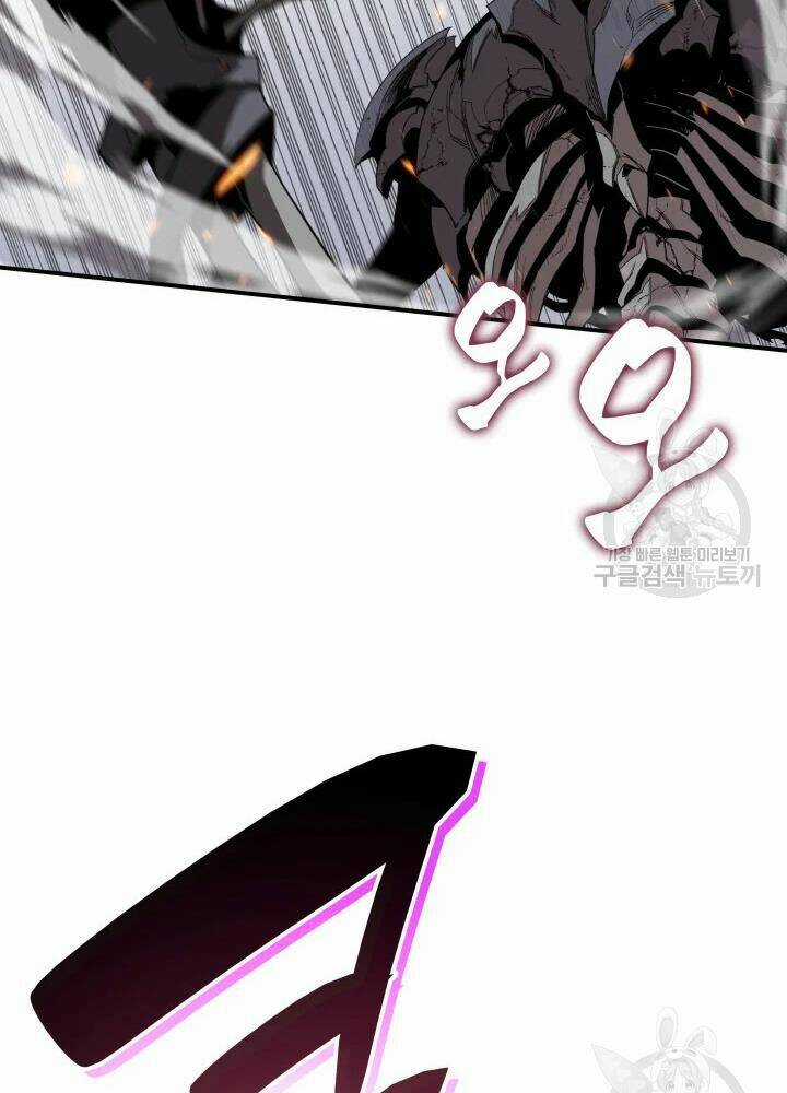 Tôi Là Lính Mới Chapter 67 trang 97