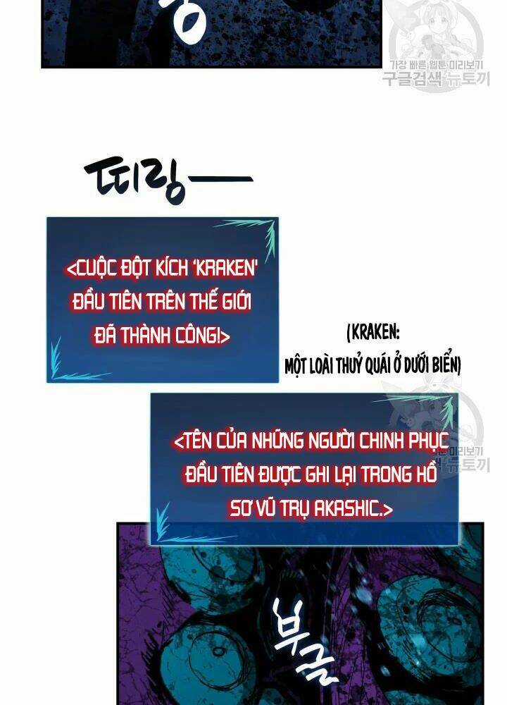 Tôi Là Lính Mới Chapter 68 trang 117