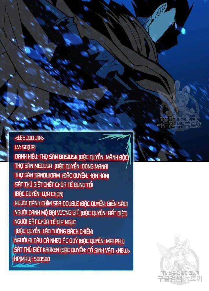 Tôi Là Lính Mới Chapter 68 trang 121