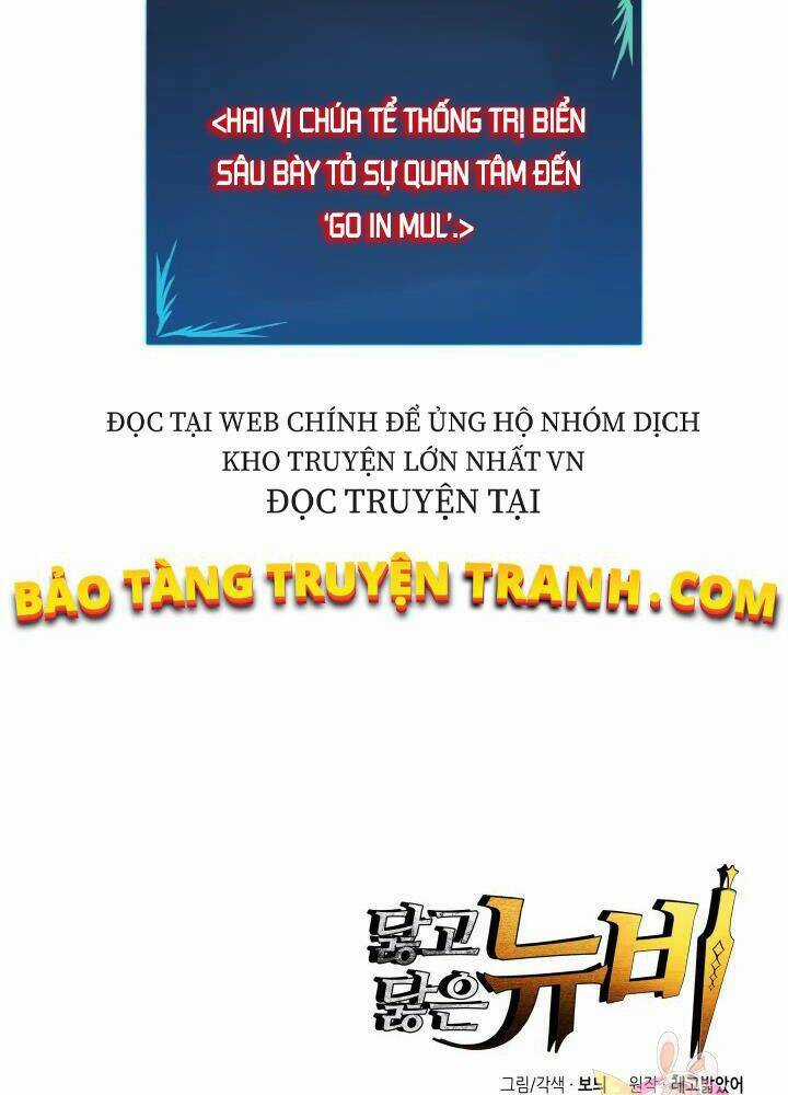 Tôi Là Lính Mới Chapter 68 trang 125