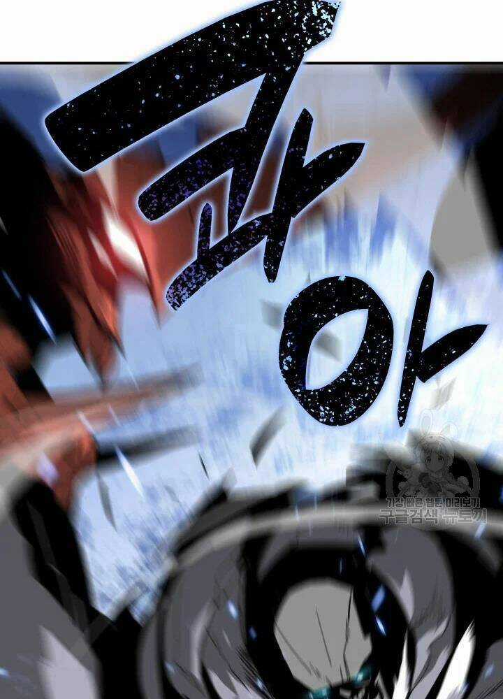 Tôi Là Lính Mới Chapter 68 trang 15