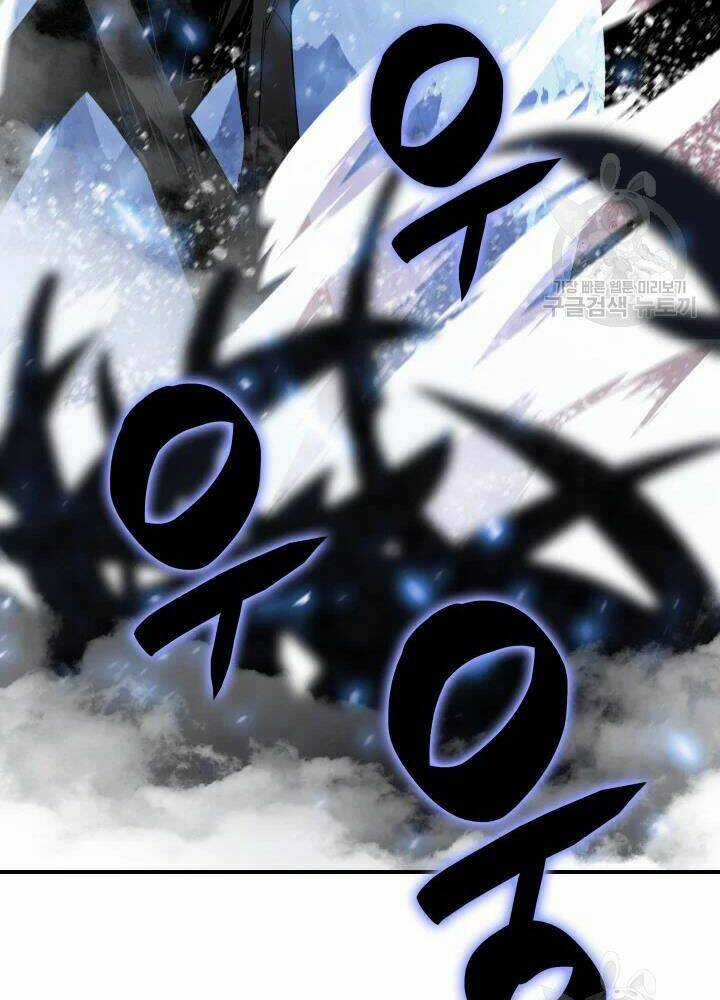 Tôi Là Lính Mới Chapter 68 trang 28