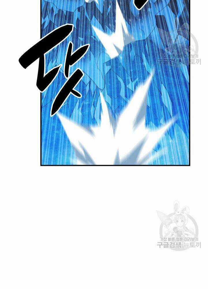 Tôi Là Lính Mới Chapter 68 trang 32