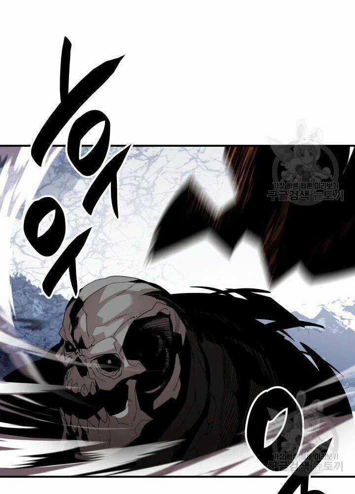 Tôi Là Lính Mới Chapter 68 trang 33