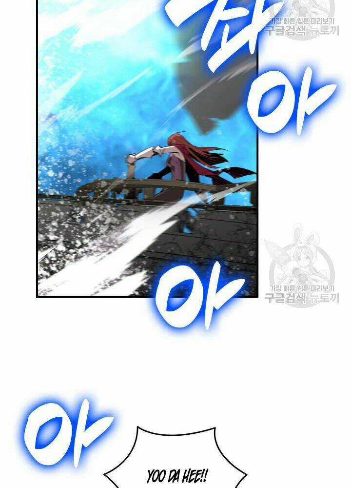 Tôi Là Lính Mới Chapter 68 trang 87