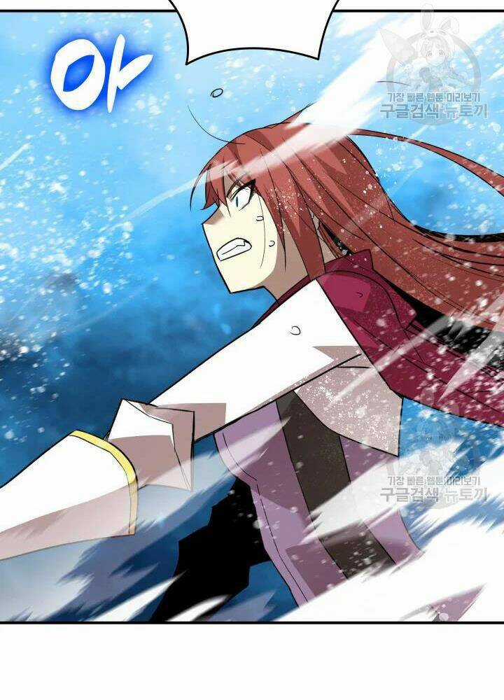 Tôi Là Lính Mới Chapter 68 trang 88