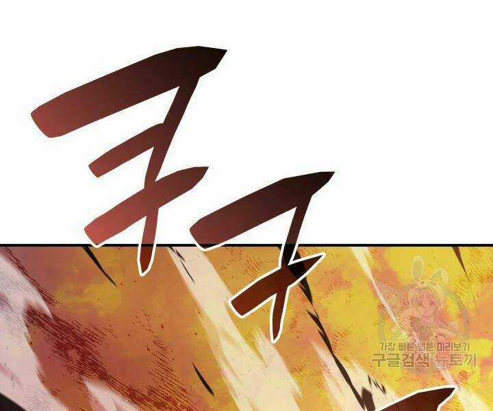 Tôi Là Lính Mới Chapter 69 trang 101