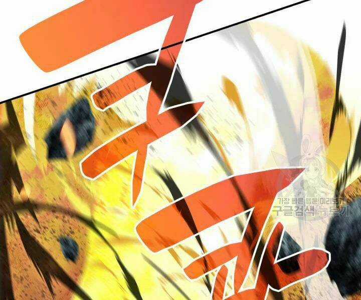 Tôi Là Lính Mới Chapter 69 trang 103