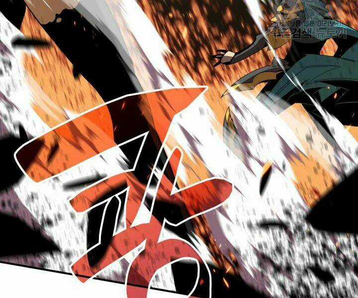 Tôi Là Lính Mới Chapter 69 trang 106