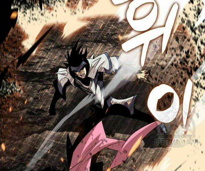 Tôi Là Lính Mới Chapter 69 trang 108