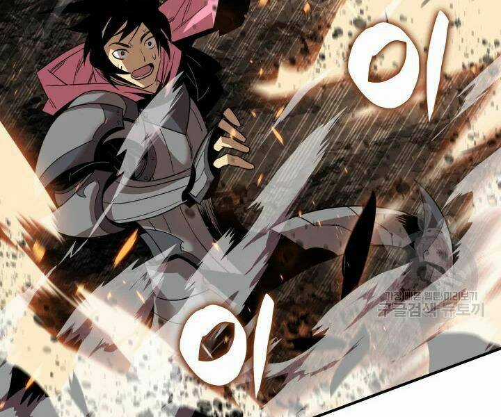 Tôi Là Lính Mới Chapter 69 trang 109