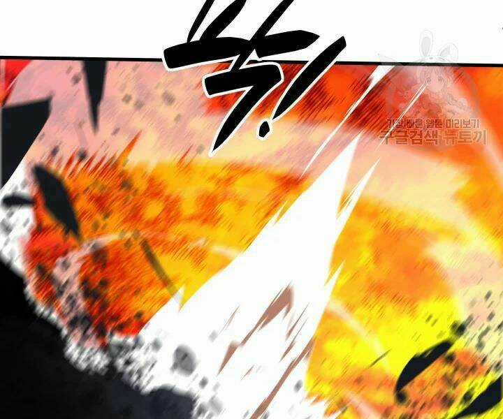 Tôi Là Lính Mới Chapter 69 trang 121