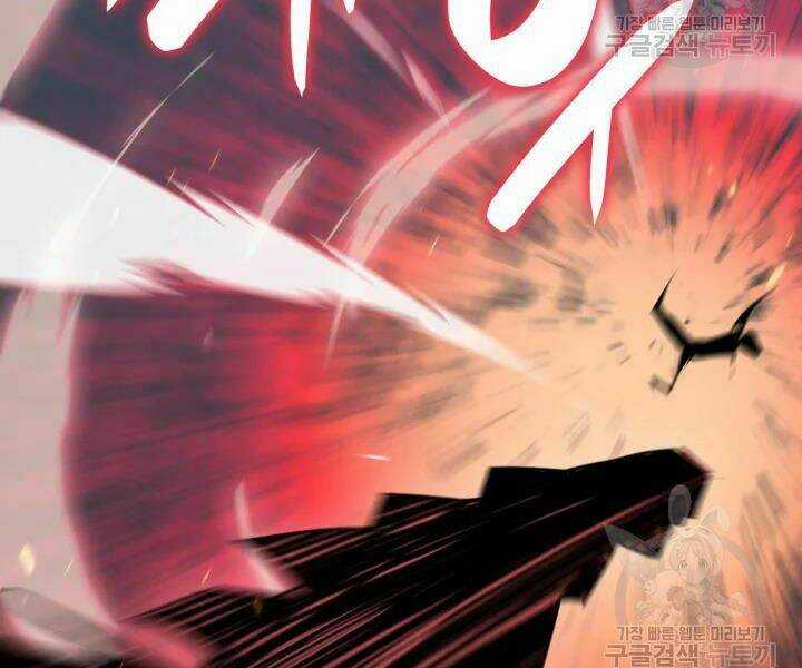 Tôi Là Lính Mới Chapter 69 trang 124