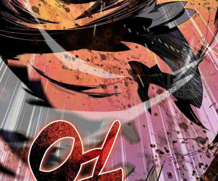 Tôi Là Lính Mới Chapter 69 trang 130