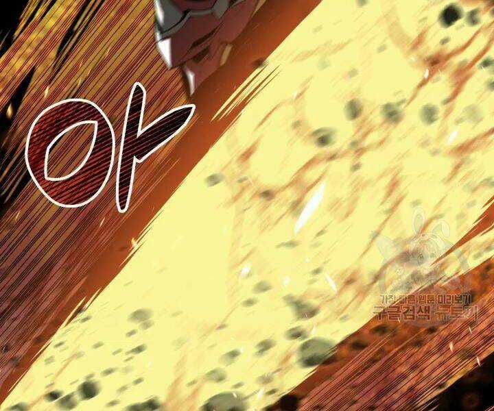 Tôi Là Lính Mới Chapter 69 trang 137