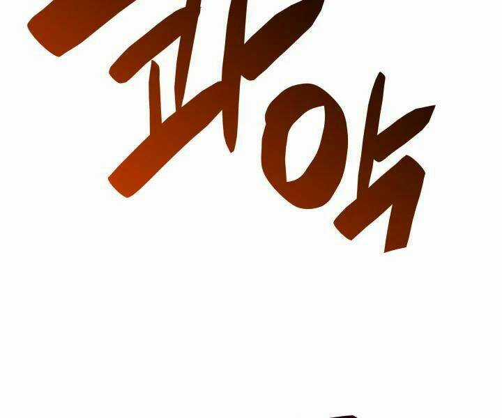 Tôi Là Lính Mới Chapter 69 trang 140