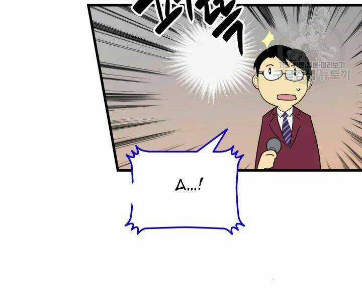 Tôi Là Lính Mới Chapter 69 trang 145