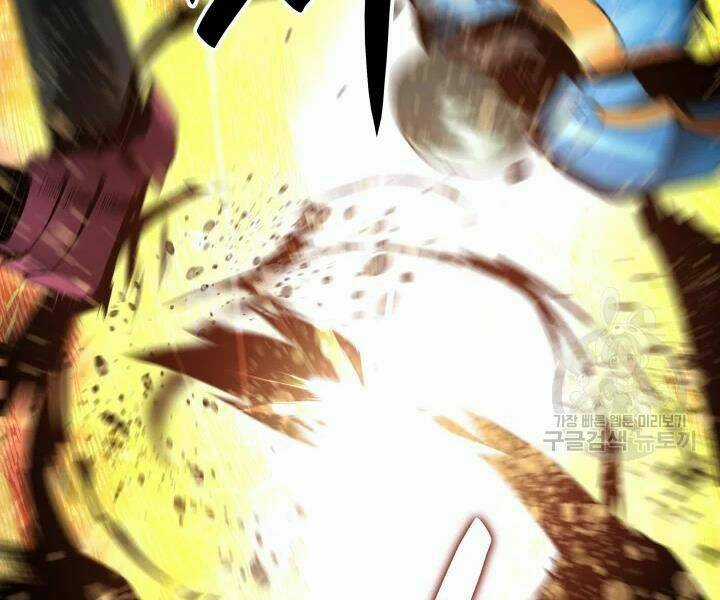 Tôi Là Lính Mới Chapter 69 trang 150