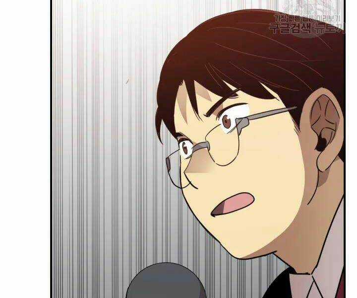 Tôi Là Lính Mới Chapter 69 trang 169