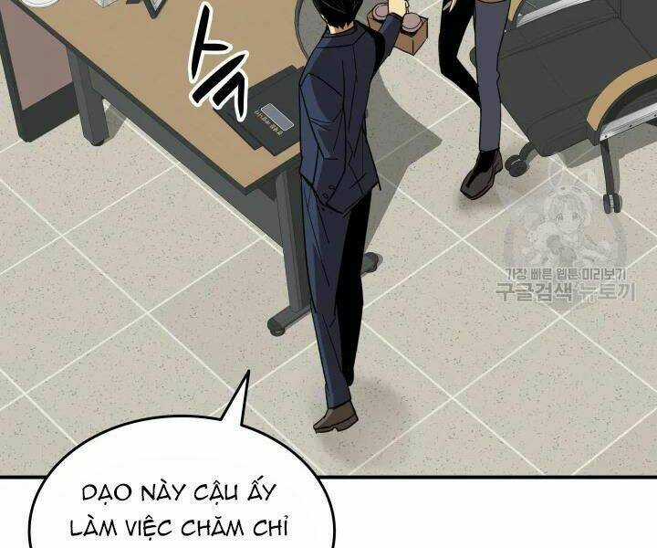 Tôi Là Lính Mới Chapter 69 trang 17