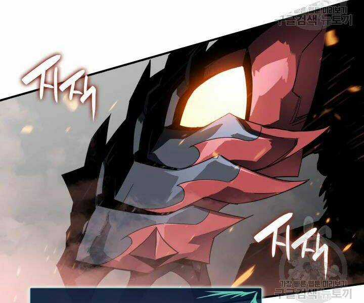 Tôi Là Lính Mới Chapter 69 trang 179