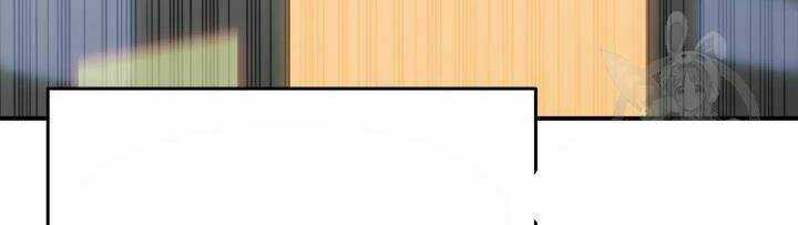 Tôi Là Lính Mới Chapter 69 trang 20