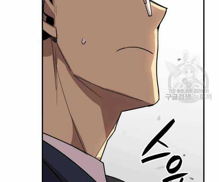 Tôi Là Lính Mới Chapter 69 trang 215