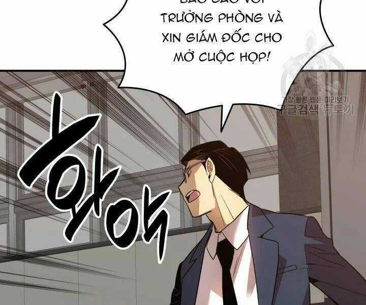 Tôi Là Lính Mới Chapter 69 trang 217