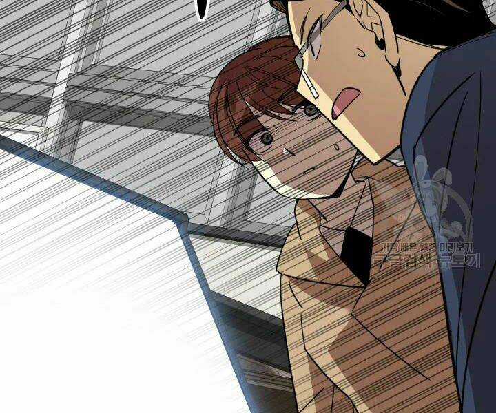 Tôi Là Lính Mới Chapter 69 trang 30