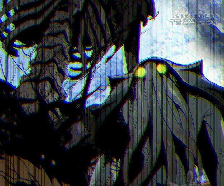 Tôi Là Lính Mới Chapter 69 trang 42