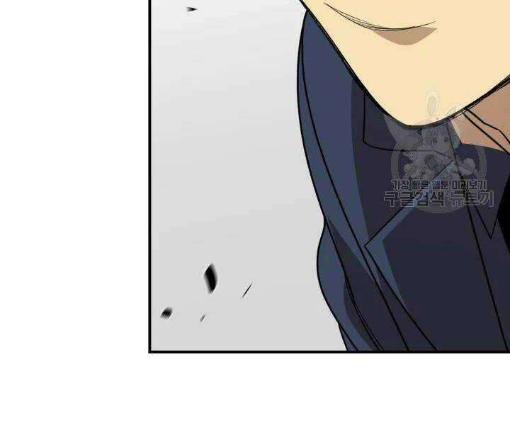 Tôi Là Lính Mới Chapter 69 trang 46