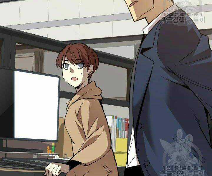 Tôi Là Lính Mới Chapter 69 trang 48