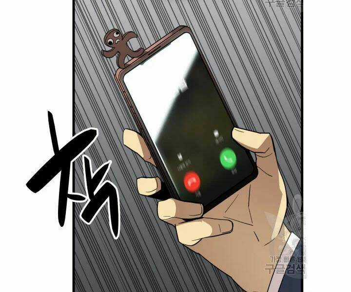 Tôi Là Lính Mới Chapter 69 trang 51