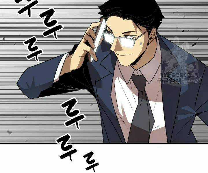 Tôi Là Lính Mới Chapter 69 trang 53