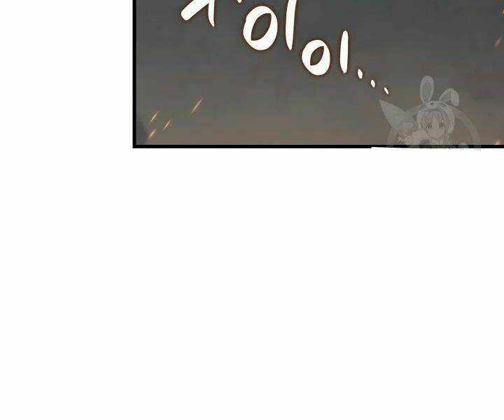 Tôi Là Lính Mới Chapter 69 trang 58