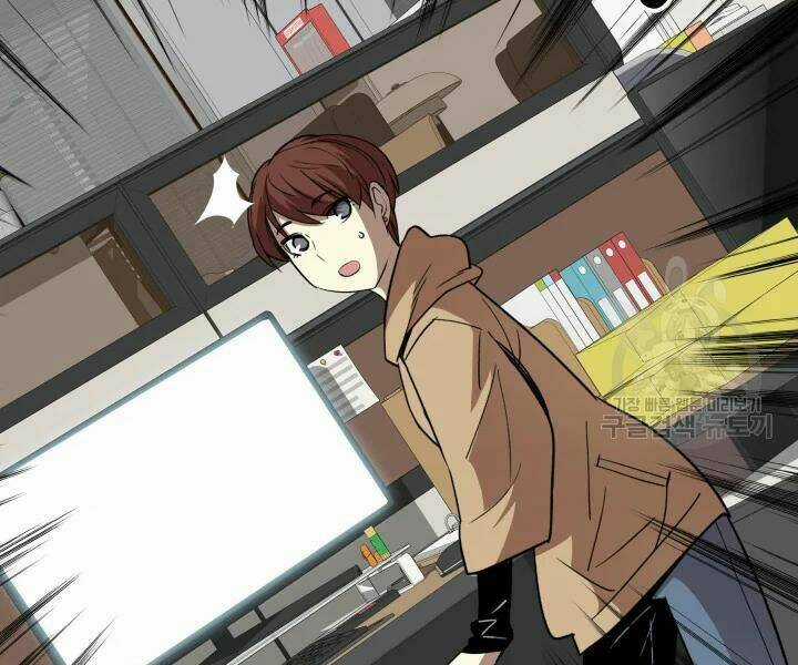 Tôi Là Lính Mới Chapter 69 trang 8