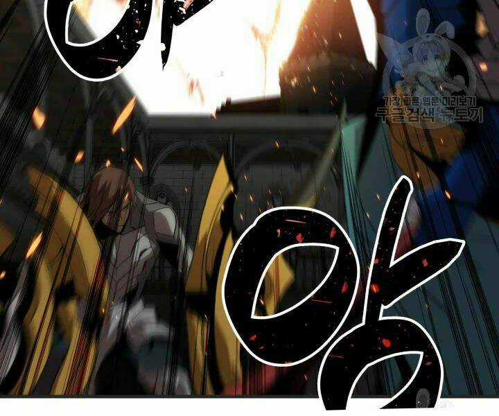 Tôi Là Lính Mới Chapter 69 trang 94