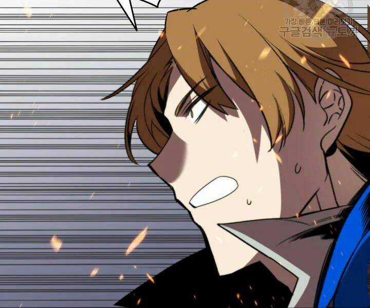 Tôi Là Lính Mới Chapter 69 trang 96