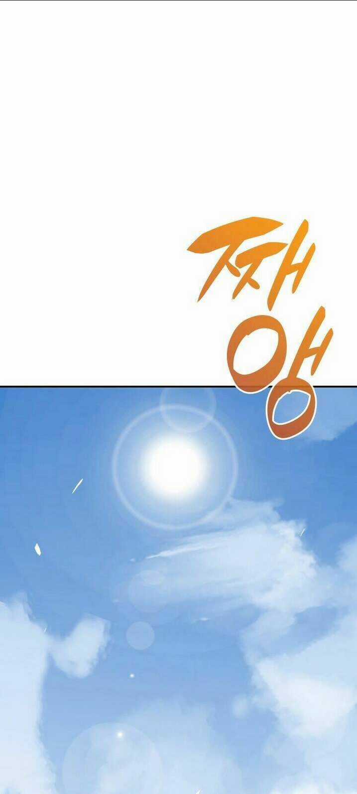 Tôi Là Lính Mới Chapter 7 trang 29