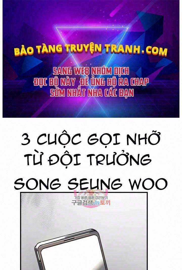 Tôi Là Lính Mới Chapter 70 trang 0